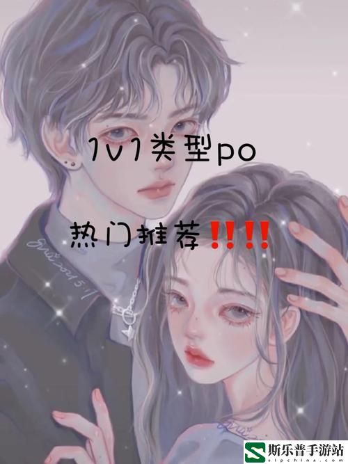 硬糖1H1Vpo笔趣阁