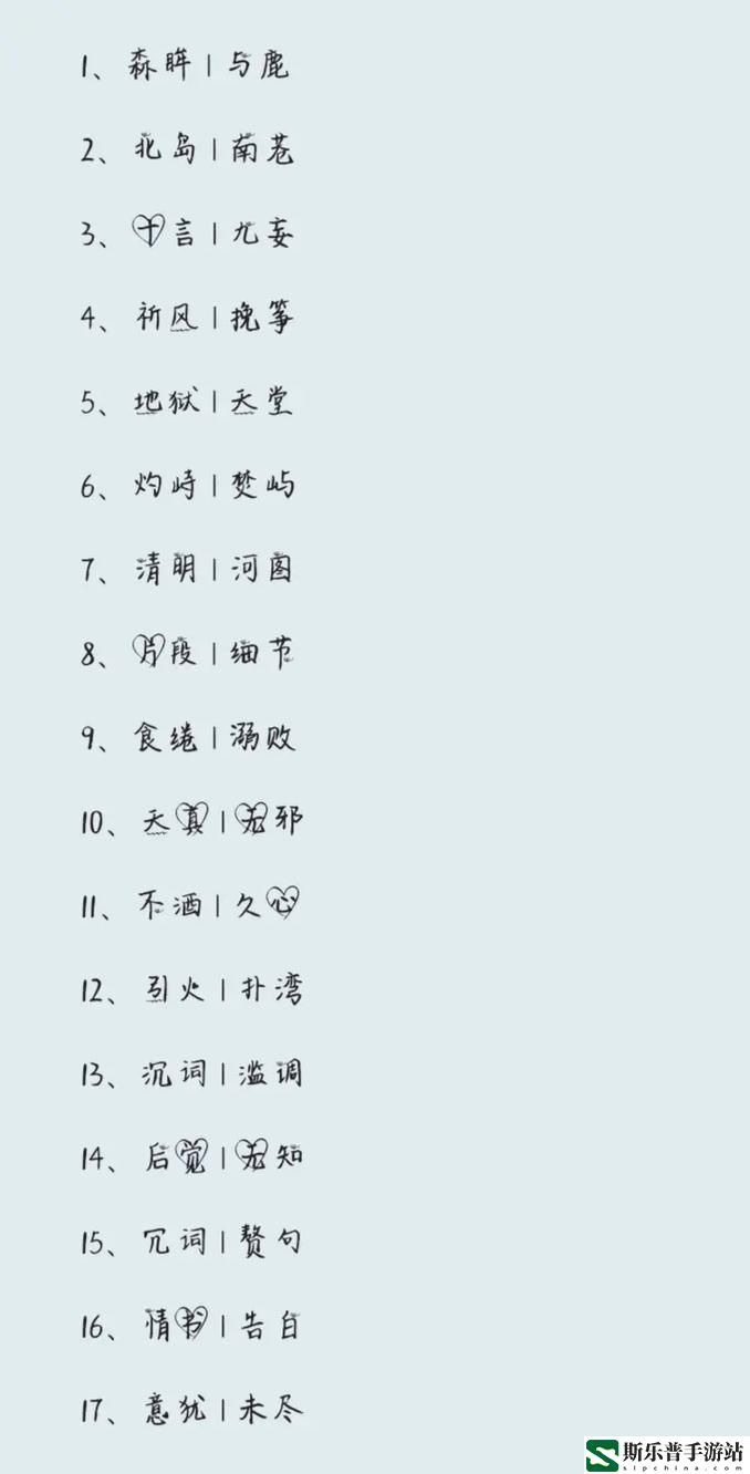 我女朋友的妈妈双字id5