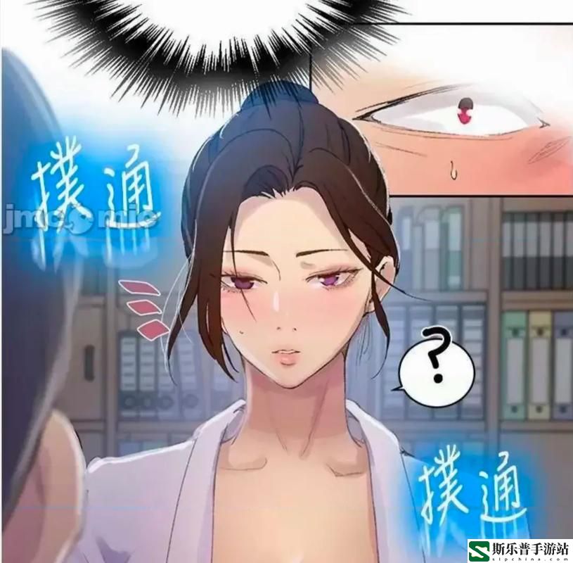 秘密教学在线观看