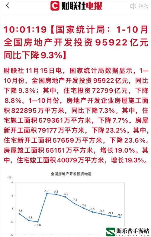 国产矿转码专一2023