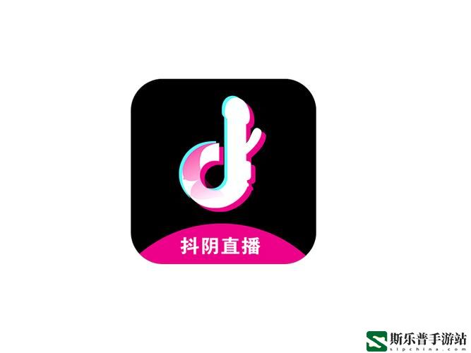 斗阴直播app