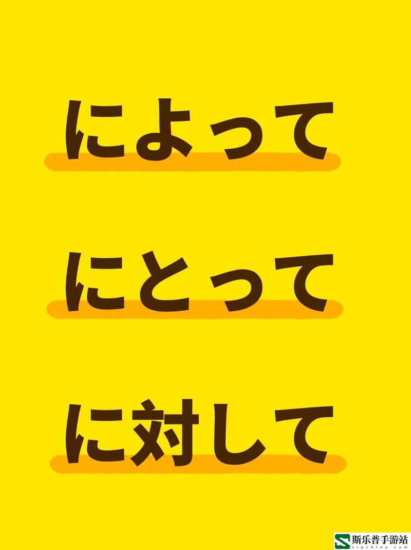 おでへんだにれんいしゃ的意思