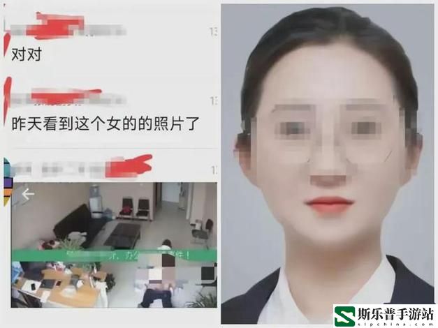 女女员工瞒着老公加班的hr中字