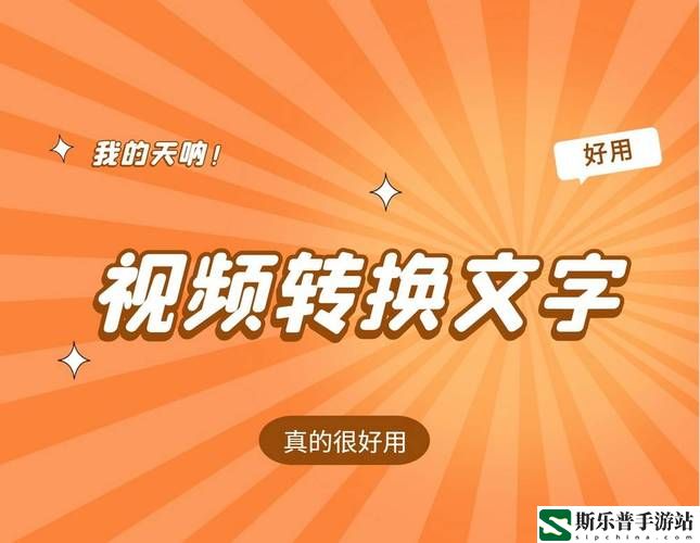 9.1短视频网页入口网站推广