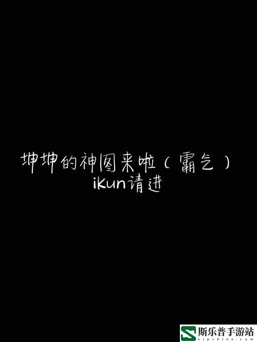 坤坤寒入桃子里嗟嗟嗟视频