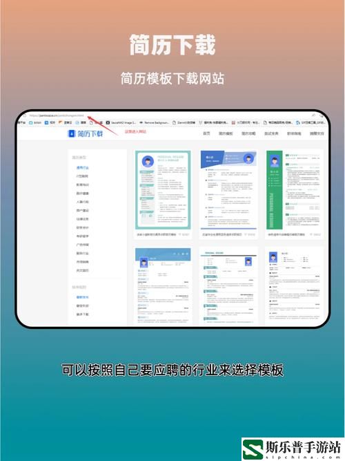 如何顺利打开成品动漫最新网页版