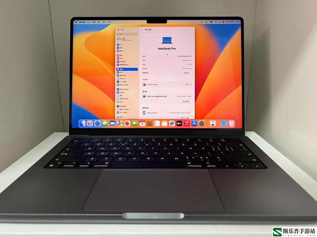 日本MacbookPro高清