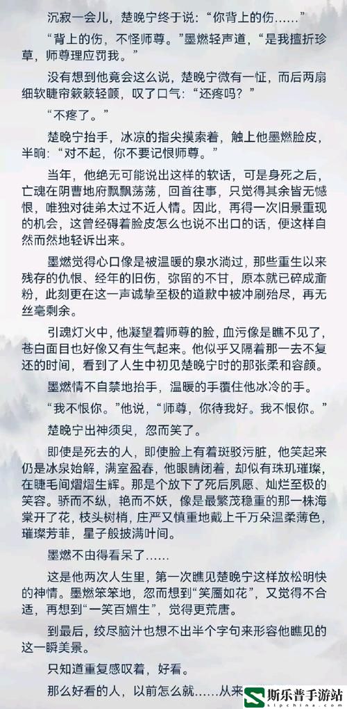 次嗯抱次嗯次嗯嗯抱是什么歌