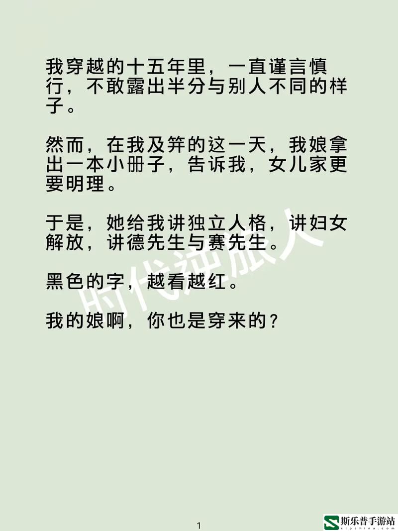 我被吃药的公狂躁3小时半小说