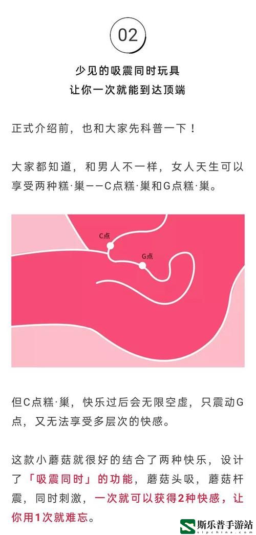 男女啪啪高清无遮挡免费直播软件