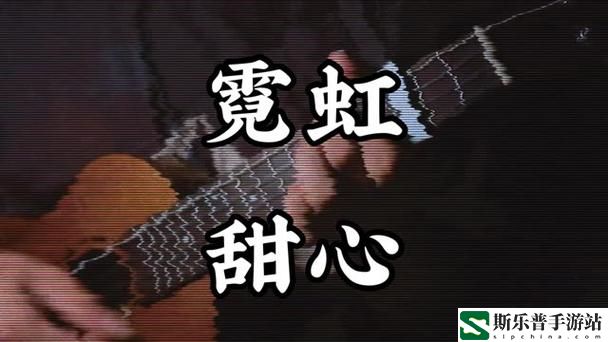 妈妈你真棒插曲快来救救我电影