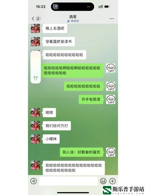 小扫货水一抽就响怎么回事