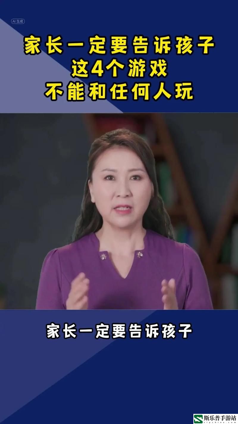 儿子晚上家里没人就让你弄