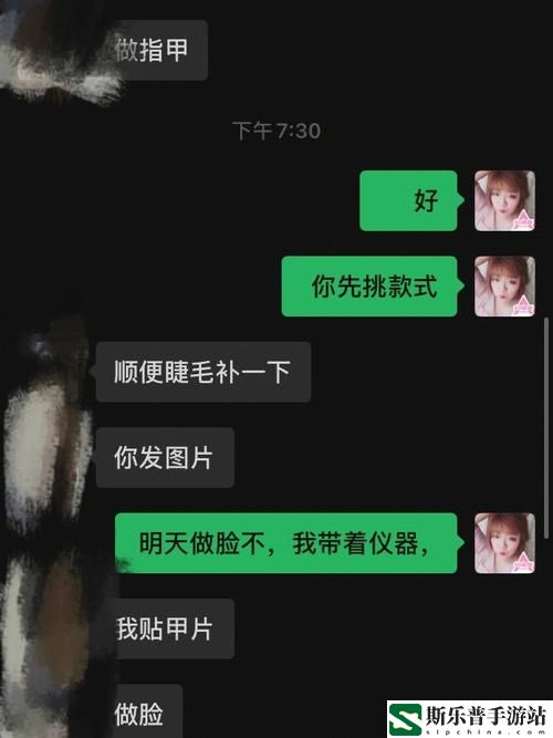 附近的500一次真的可以约吗