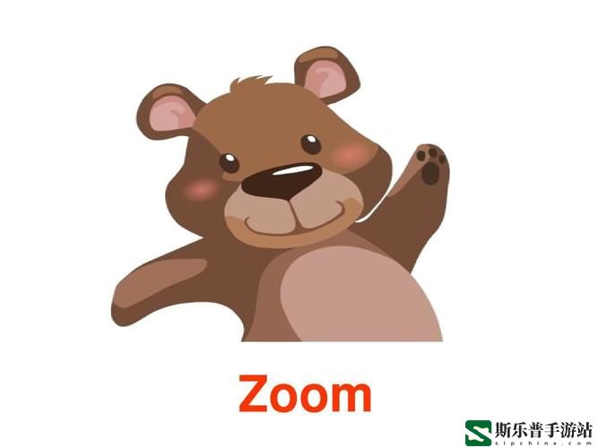 Zoom与动物Zoom