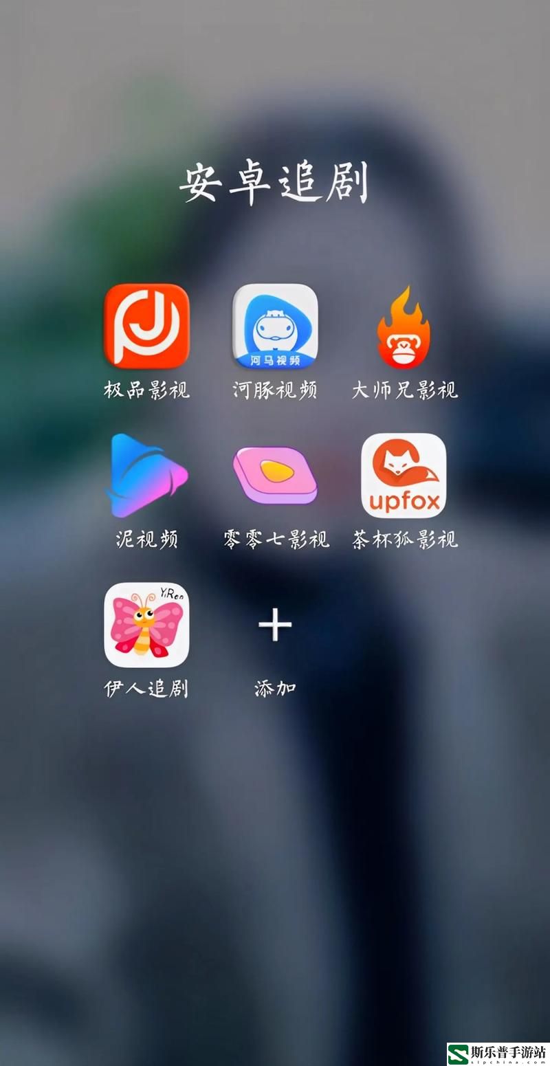 免费观看短的app软件下载推荐