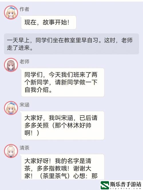 绑定jy收集系统姑父友