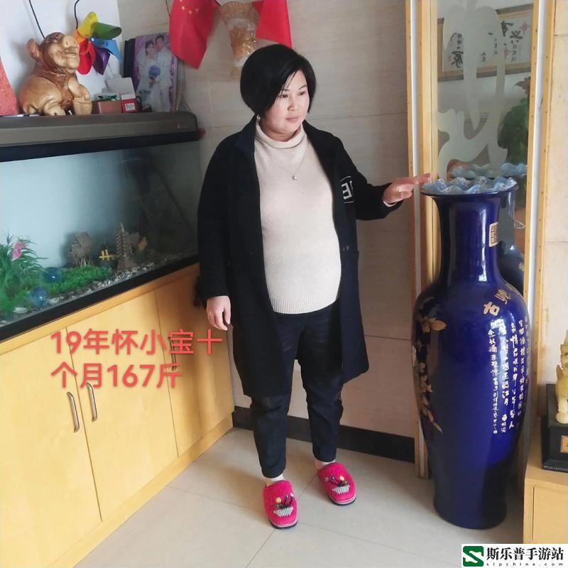 四十多岁女性怀孕难度大