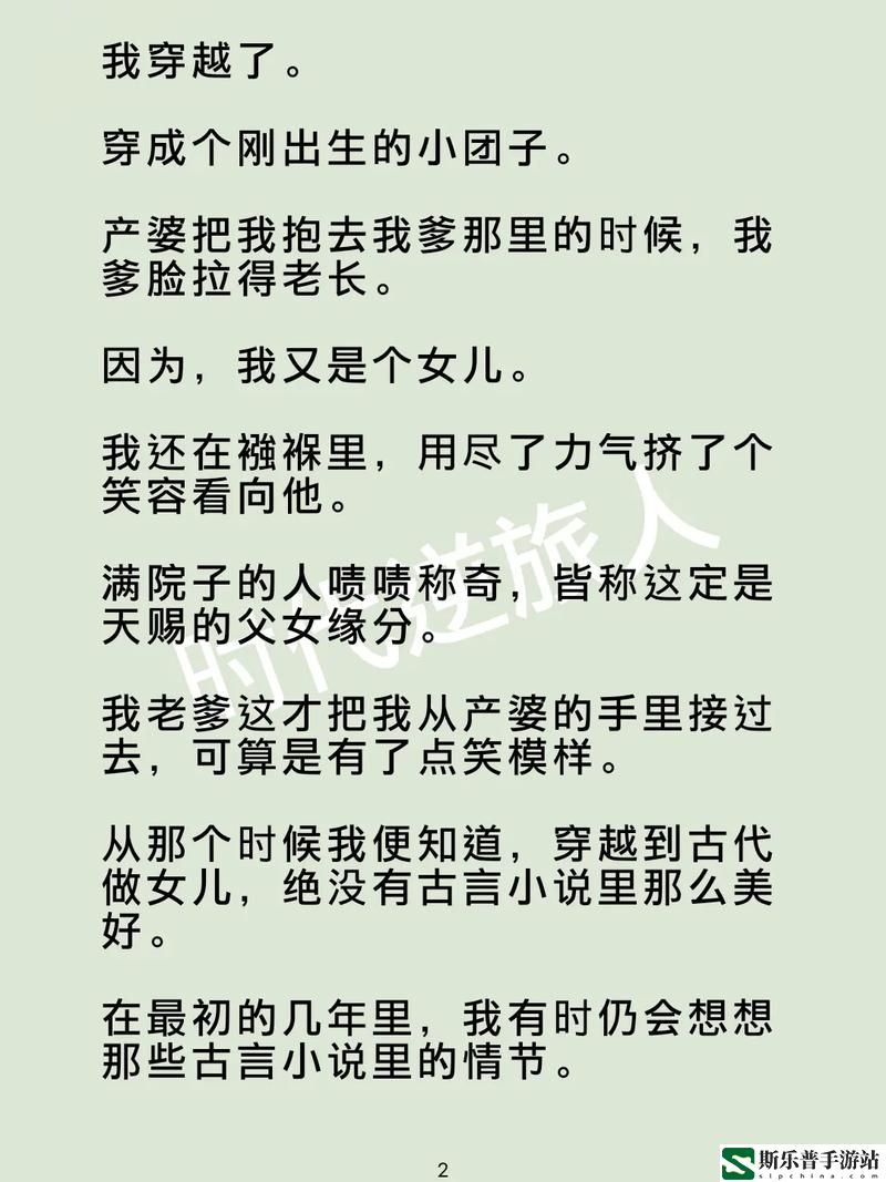 我被吃药的公狂躁3小时半小说