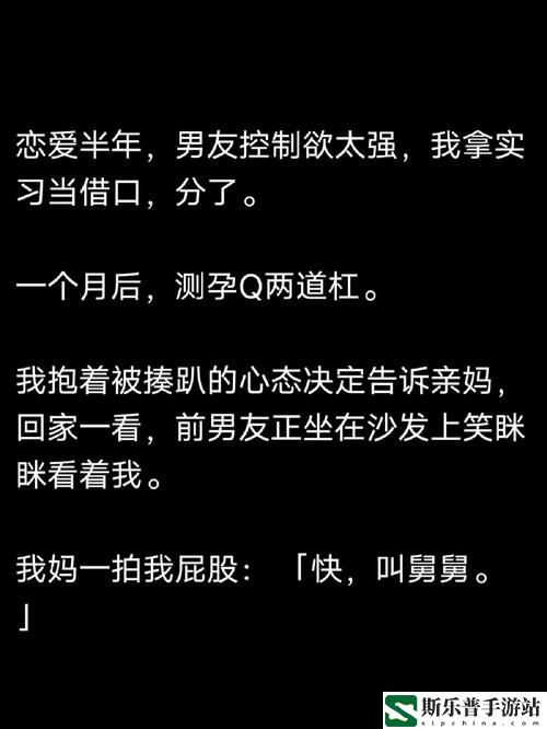 教授好会c1v1笔趣