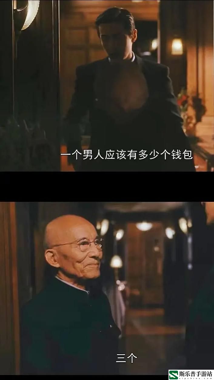 三个男人躁我一个爽