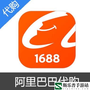 WWW.1688.MY进入